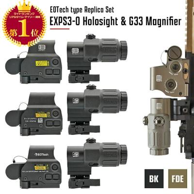 Mamiya マミヤ マグニファイア　　　　　　　　　　　　　G-298 マグニファイアのおすすめ人気商品一覧 通販 - Yahoo!ショッピング