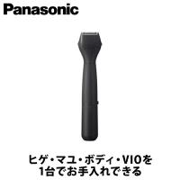 【ギフト対応】Panasonic(パナソニック） ファーストマルチシェーバー 黒 ER-GZ50-KVIO | エアホープ エアコンと家電の通販 Yahoo!店