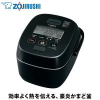 象印（ZOJIRUSHI） 極め炊き圧力IH炊飯ジャー ブラック  NW-JX18-BA 1升 10合 炊飯器 すしめし 玄米 炊き分け 保温 | エアホープ エアコンと家電の通販 Yahoo!店