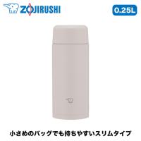 【ギフト対応】象印（ZOJIRUSHI） ステンレスマグ 容量 0.25L シアーグレー SM-MS25-HM 保温 保冷 シームレスせん 食洗機対応 スポーツドリンク対応 軽量 | エアホープ エアコンと家電の通販 Yahoo!店