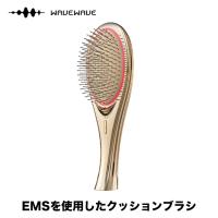 【ギフト対応】wavewave EMS Brush Air 頭皮ブラシ ゴールド WH41-01-GD 充電 クッションブラシ 頭皮 ブラシ リフトケア ブラッシング ブロー 手ぐし 美容 | エアホープ エアコンと家電の通販 Yahoo!店