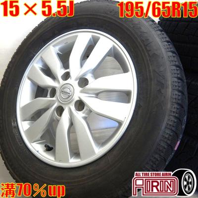 スタッドレスタイヤホイールセット 195/65r15の商品一覧 通販 スタッドレスタイヤホイールセット 195/65r15の商品一覧 通販