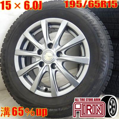 スタッドレスタイヤホイールセット 195/65r15の商品一覧 通販 スタッドレスタイヤホイールセット 195/65r15の商品一覧 通販