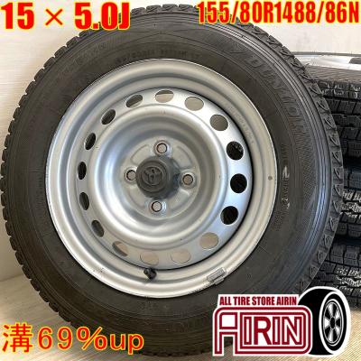 トヨタプロボックス 155 80 r14の商品一覧 通販 - Yahoo トヨタプロボックス 155 80 r14の商品一覧 通販 - Yahoo
