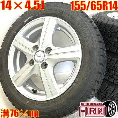 155/65r14（DUNLOP／自動車 冬タイヤ、ホイールセット）｜タイヤ