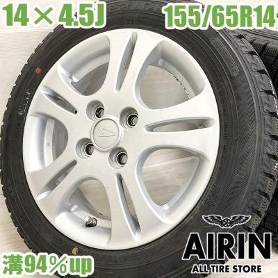155/65R14　スタッドレスアルミセット　軽自動車全般　ダンロップ　セリアル4717　7分山位 楽天市場】155/65r14 スタッドレス ホイールセット ダンロップ