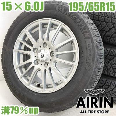 スタッドレスタイヤホイールセット195-65-r15（ミシュラン）のおすすめ