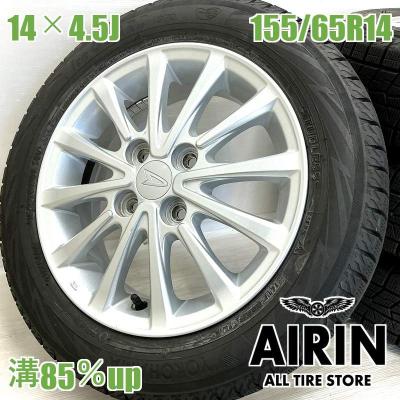 155 65 r14 ホイールセット中古のおすすめ人気商品一覧 通販 - Yahoo