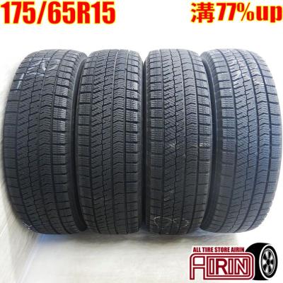 ブリヂストン スタッドレス 175 65 R15の商品一覧 通販 - Yahoo ブリヂストン スタッドレス 175 65 R15の商品一覧 通販 - Yahoo