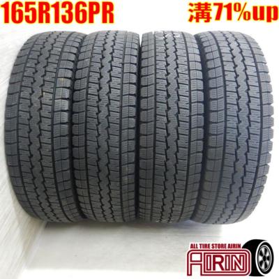 165r13 6pr スタッドレスタイヤの商品一覧 通販 - Yahoo 165r13 6pr スタッドレスタイヤの商品一覧 通販 - Yahoo