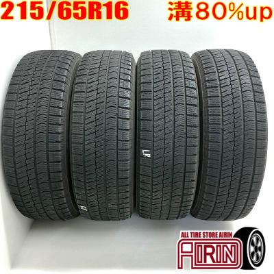 軽自動車16インチホイール（自動車 スタッドレス、冬タイヤ）の商品 