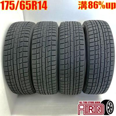イエローハット スタッドレスタイヤ 4本セット 14インチ(自動車 イエローハット スタッドレスタイヤ 4本セット 14インチ(自動車
