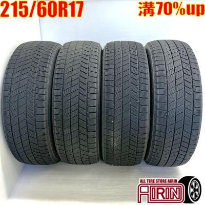 215 60 r17 スタッドレスタイヤ セットの商品一覧 通販 - Yahoo 215 60 r17 スタッドレスタイヤ セットの商品一覧 通販 - Yahoo