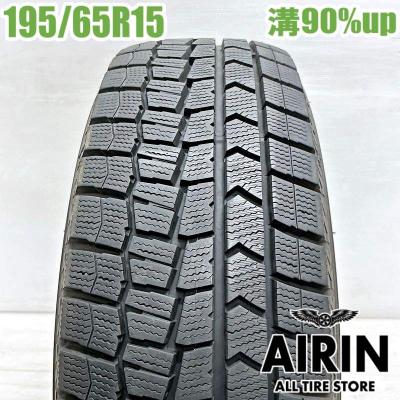 ヴォクシー80系（自動車 スタッドレス、冬タイヤ）（本数：1本のみ