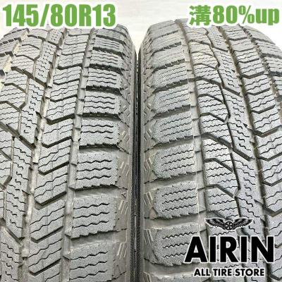 145 80r13スタッドレス（本数：2本セット）のおすすめ人気商品一覧