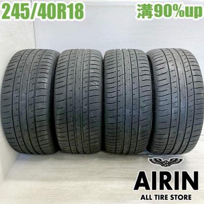 ダンロップ SP Sport MAXX gt600（DUNLOP／自動車 ラジアルタイヤ、夏