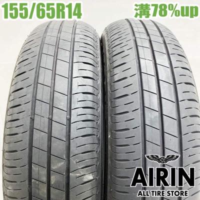 ブリヂストン エコピア　EP150 155/65R14 4本 楽天市場】エコピア 155/65r14 4本の通販