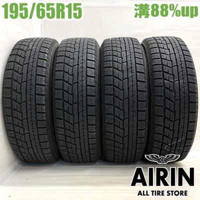 アイスガード6 ホイールセット 195 65r15のおすすめ人気商品一覧 通販