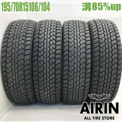 195/70r15 lt スタッドレスのおすすめ人気商品一覧 通販 - Yahoo 
