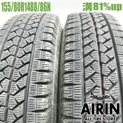 155/80r14（ブリザック／自動車 スタッドレス、冬タイヤ）｜タイヤ