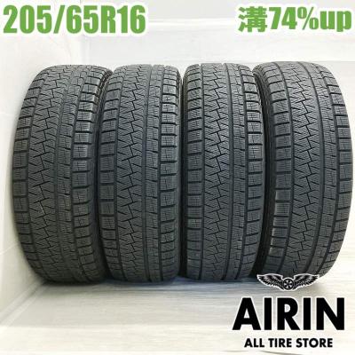 オートバックス スタッドレスタイヤ 4本セット アルファード（自動車用 