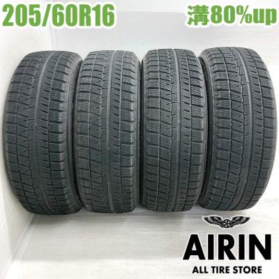 スタッドレスタイヤセット　バリ山　プリウス 新型プリウスにスタッドレスタイヤセットを(^^) | トヨタ プリウス