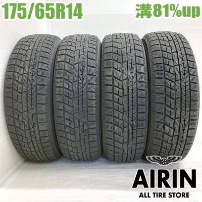 175 65r14 スタッドレスタイヤ ホイールセットのおすすめ人気