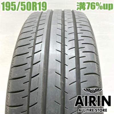 【YK BluEarth-GT 195/50R19】夏タイヤ【VERTEC VR-5 ヴァーテック 19インチ 7.5J5HPCD114.3+48】22～23年製 バリ溝 60プリウス用 (MTQ505)クレジットカード QRコード決済可能 YOKOHAMA BluEarth-GT 195/50R19 19インチ 夏タイヤ 4本 23～24年製 60