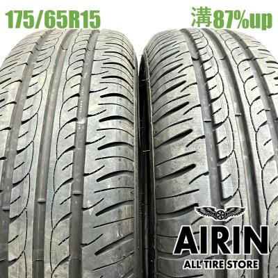タイヤ 175 65r15（本数：2本セット）のおすすめ人気商品一覧 通販