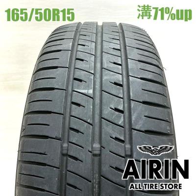 オートバックス タイヤ165 55 15（オートバックス／自動車用タイヤ
