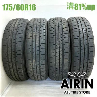 175/60r16（BRIDGESTONE）のおすすめ人気商品一覧 通販 - Yahoo