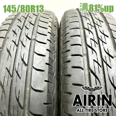 タイヤ 145 80r13（BRIDGESTONE）のおすすめ人気商品一覧 通販 - Yahoo