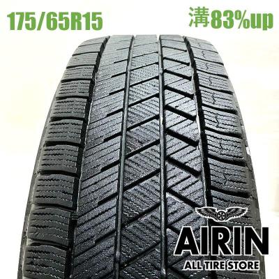ブリヂストン スタッドレス 175 65 R15の商品一覧 通販 - Yahoo