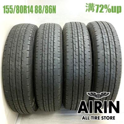 ダンロップタイヤsp175n（本数：4本セット）の商品一覧 通販 - Yahoo