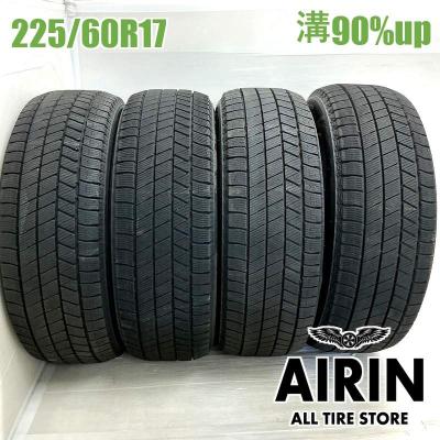 225 60 17 vrx3（本数：4本セット）の商品一覧 通販 - Yahoo!ショッピング