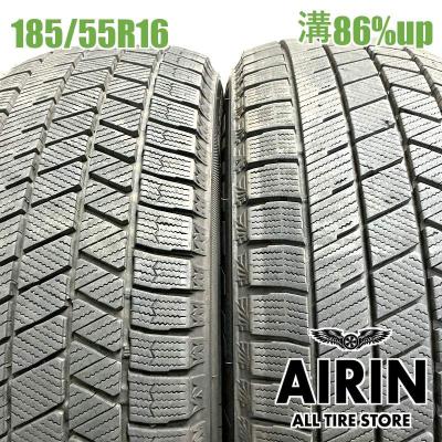 ブリザック vrx3 ホイールセット（自動車 スタッドレス、冬タイヤ