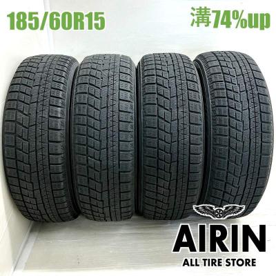 タイヤ185/60r15中古の商品一覧 通販 - Yahoo!ショッピング