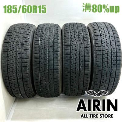 ブリヂストンタイヤvrx2 スタッドレス 軽（自動車） | 車、バイク