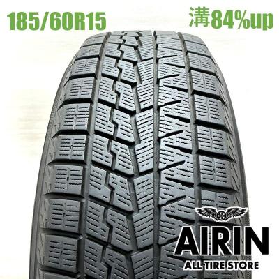185/60r15 ig70の商品一覧 通販 - Yahoo!ショッピング
