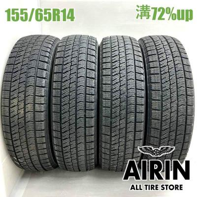 155/65r14 vrx2（本数：4本セット）のおすすめ人気商品一覧 通販