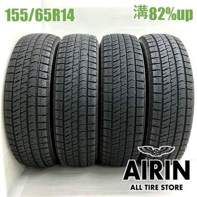 155/65r14 vrx2（本数：4本セット）のおすすめ人気商品一覧 通販