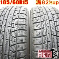 中古タイヤ 185/60r15 スタッドレスタイヤ YOKOHAMA iceGUARD 5PLUS IG50 2本セット シエンタ ベルタ ヴィッツ グレイス 中古 冬 15インチ | タイヤホイール販売のあいりん