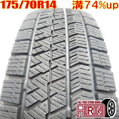 175 70r14 vrx2の商品一覧 通販 - Yahoo!ショッピング 175 70r14 vrx2の商品一覧 通販 - Yahoo!ショッピング