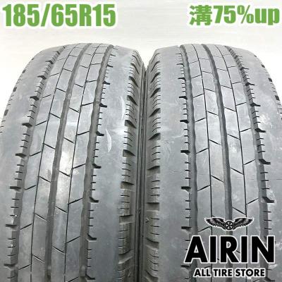 タイヤ 185/65r15（本数：2本セット）のおすすめ人気商品一覧 通販 