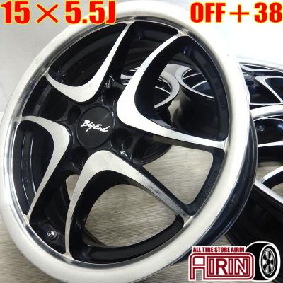 ルーミー ホイール 15インチ(自動車用タイヤ、ホイール)の商品 ルーミー ホイール 15インチ(自動車用タイヤ、ホイール)の商品