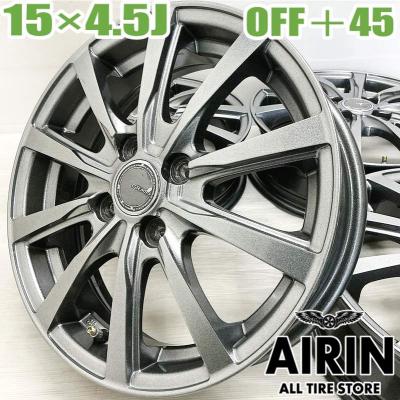 タイヤ付きアルミホイル XTREME-J XJ04 14x4.5J 4/100 ET43 グロスブラックマシーン/スモーク