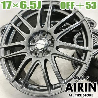 軽自動車タイヤホイールセット（リム径（ホイールサイズ）：17インチ