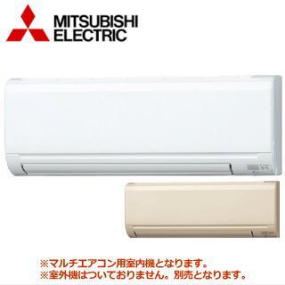 三菱エアコン霧ヶ峰 msz 室外機のみの商品一覧 通販 - Yahoo 三菱エアコン霧ヶ峰 msz 室外機のみの商品一覧 通販 - Yahoo