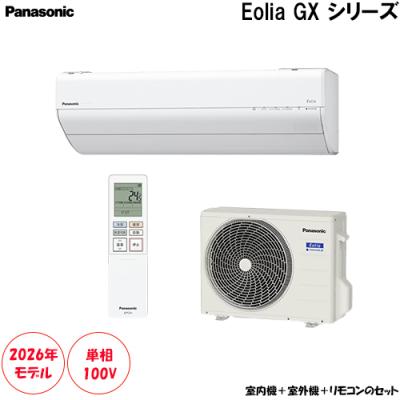 ヤマダ電機エアコン6畳（Panasonic／家電）のおすすめ人気商品一覧