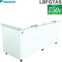 ダイキン冷凍ストッカー700Lクラス　LBFG7AS　※代引き不可　車上渡し | エアコン専門店エアコンの森